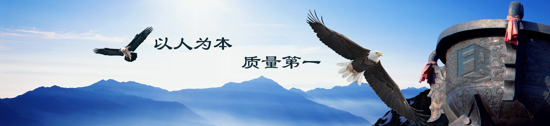 ƽң�ظ��𶦻�е�������޹�˾