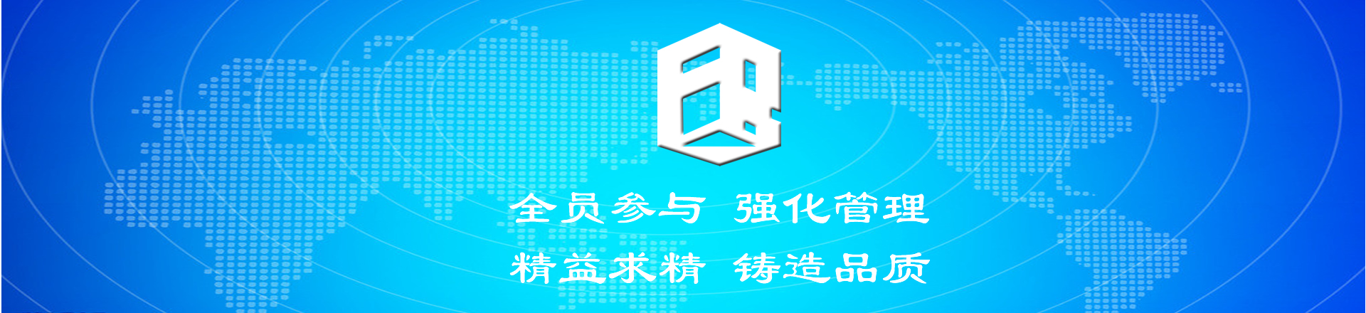 ƽң�ظ��𶦻�е�������޹�˾