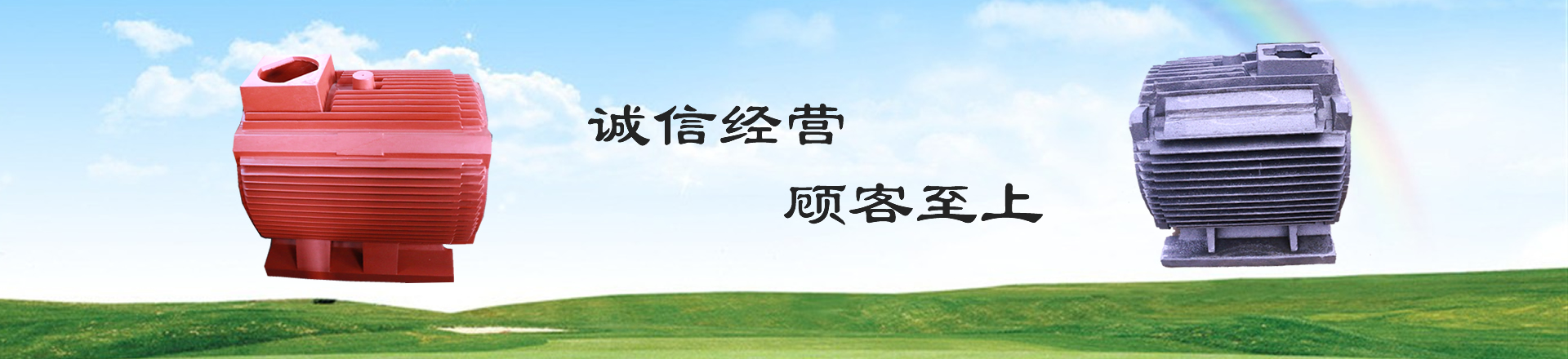 ƽң�ظ��𶦻�е�������޹�˾